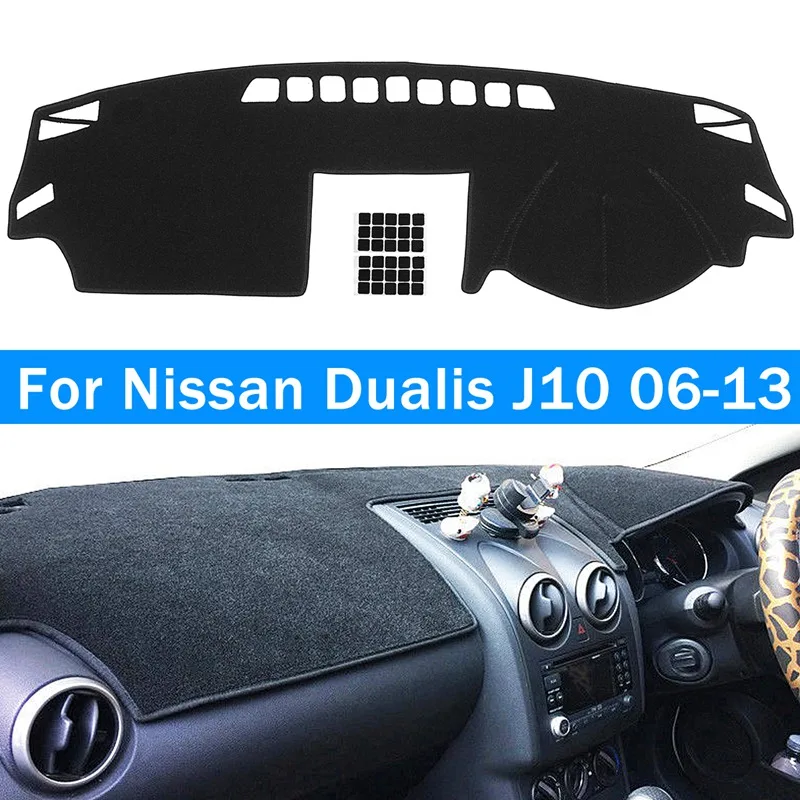Автомобильный коврик для приборной панели Nissan Dualis J10 06 13|Козырьки от солнца| |