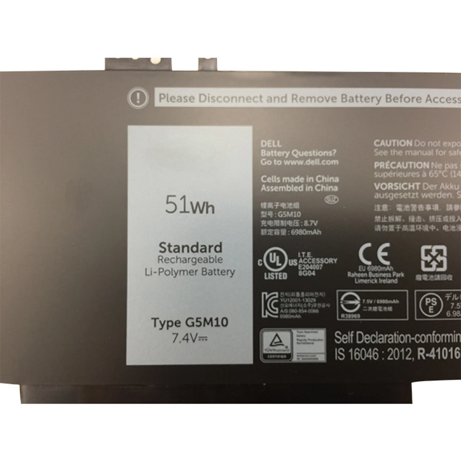 7.4V 51Wh G5M10 New Battery For Doll Latitude 3150 3160 E5250 E5450 E5550 Series | Компьютеры и офис