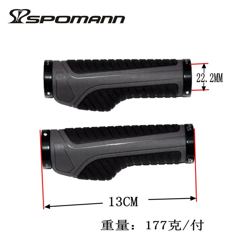Фирменная новинка 5 цветов SPOMANN сплав + ТПР заглушка на руль велосипеда запчасти