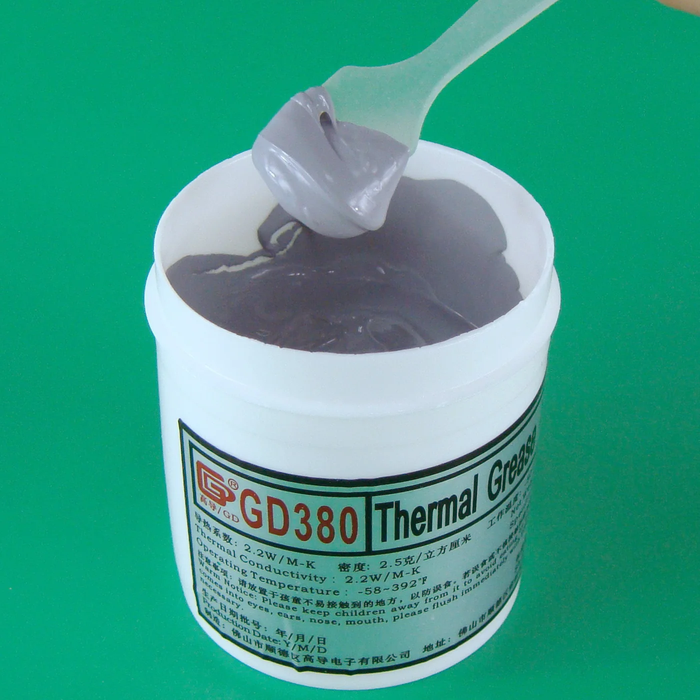 GD380 теплопроводная смазка паста Кремниевая теплоотвод вес нетто 150 г упаковка
