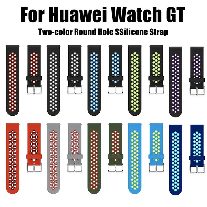 Силиконовый ремешок для huawei Watch GT унисекс Двухцветный силиконовый с круглым