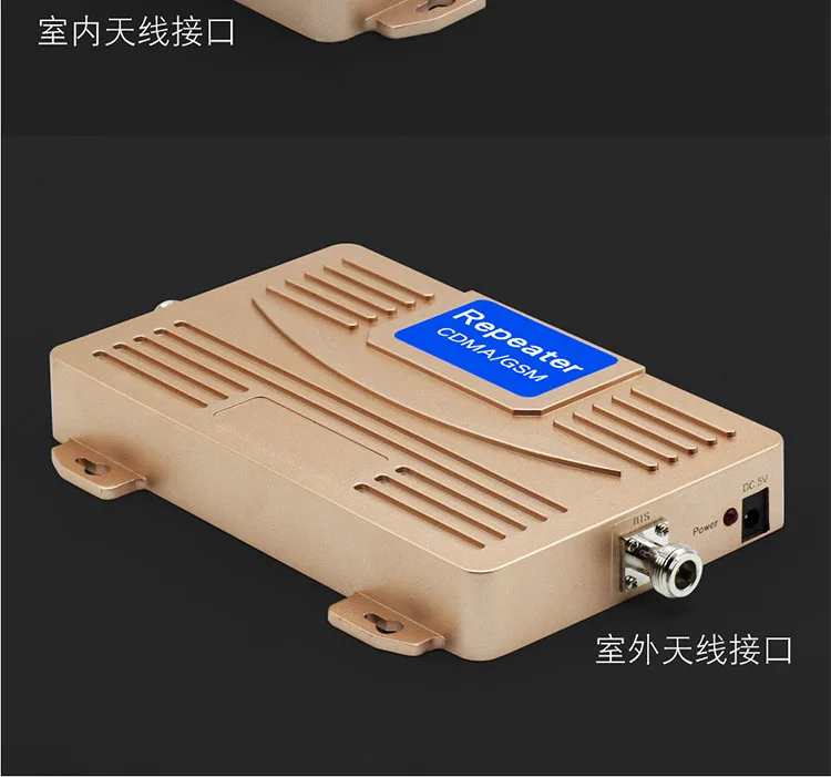 Двухдиапазонный усилитель сигнала сотового телефона HUIBO CDMA + GSM 850 МГц/900 МГц 2G 3G 4G