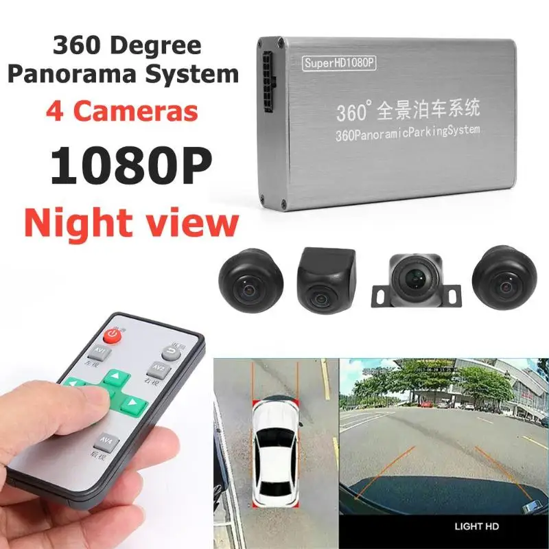 360 градусов панорамная система наблюдения за птицами 4 камеры 1080P Автомобильный