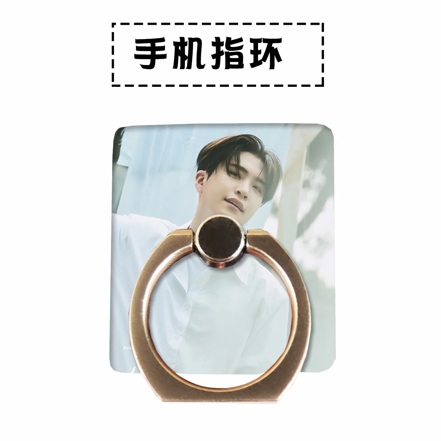 [MYKPOP]GOT7 YoungJae Mark Jackson настольный держатель 4 все смартфоны коллекция KPOP