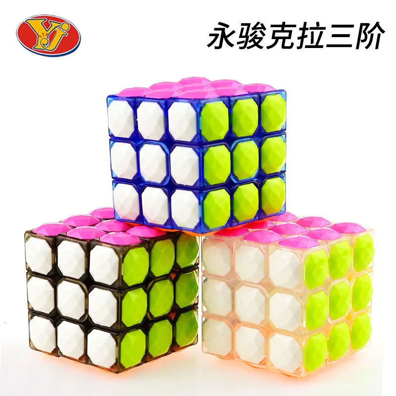 Yongjun Carat Diamonds Three Steps Love Magic neo Cube Subsidies Piece Avoid Sticker With Skating Specialty Unisex | Игрушки и хобби