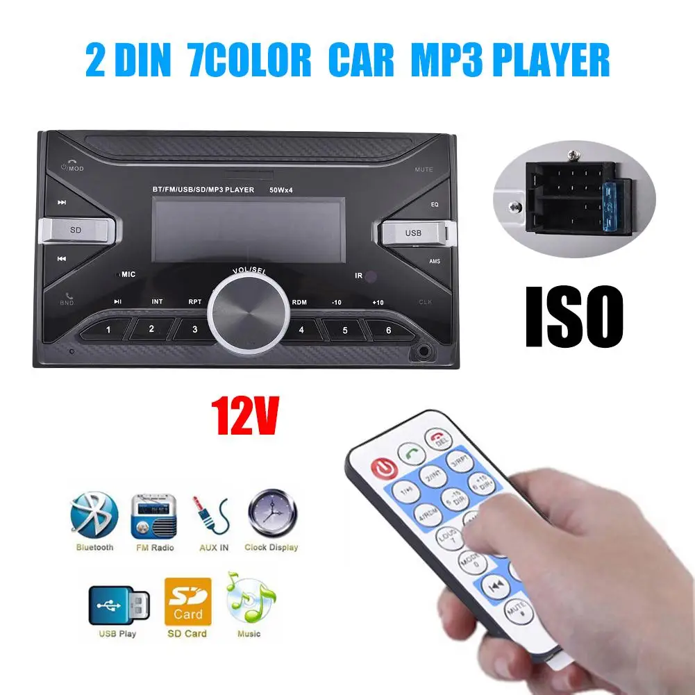 7 цветов подсветка Bluetooth стерео радио FM Aux вход приемник USB/SD/MP3 ISO 12V In-dash 2 din