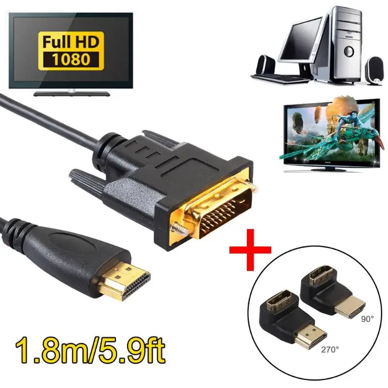 HDMI к монитор DVI дисплей адаптер кабель M/M с 270 90 градусов адаптер|Кабели HDMI| |
