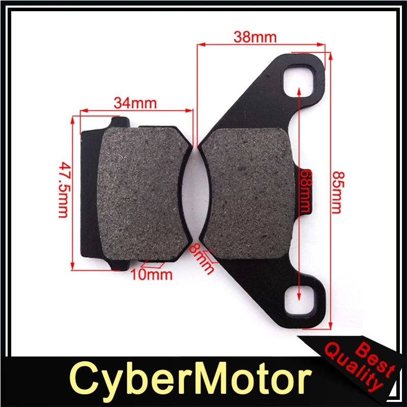 Тормозной суппорт для квадроцикла 50cc 70cc 90cc 110cc125cc 150cc 200cc 250cc Quad 4 Wheeler|brake disc caliper|brake