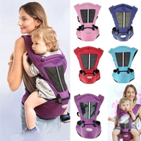 adjustable infant baby carrier wrap sling newborn backpack breathable ergonomic