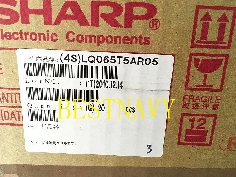 Бесплатная экспресс доставка Shapp LQ065T5AR05 ЖК дисплей модуль экран для Mercedes NTG2.5 Comand