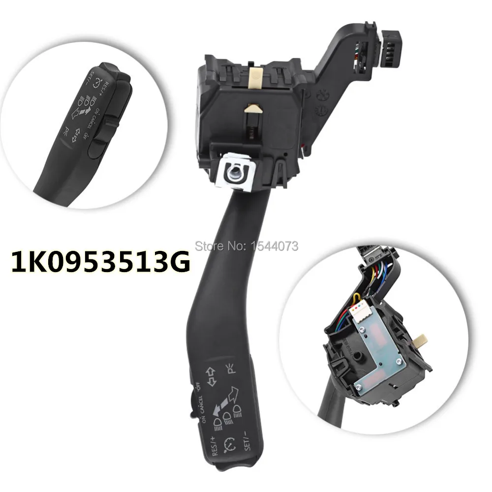 Переключатель круиз контроля 1K0953513G для Volkswagen J etta Golf Touran Skoda Octavia 2006 2007 2008 2009 2010 2011