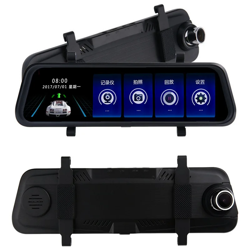 Cross-Border for 10-Inch Streaming Media Dual Lens Intelligent Rearview Mirror Driving Recorder HD Night Vision Reversing Image |