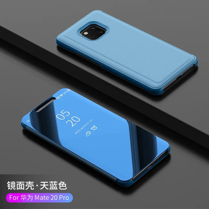 Для huawei P30 P30pro Коврики 20 pro Чехол 6 39 дюймов флип подставка для зеркала заднего вида