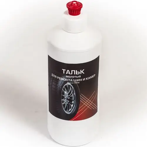 Тальк молотый для ремонта шин и камер БХЗ ТРПН 250 гр. | Автомобили мотоциклы