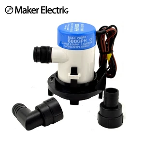 Насос Трюмный самовсасывающий, 12 В, 34 дюйма, MKBP1-G600-02 Галч