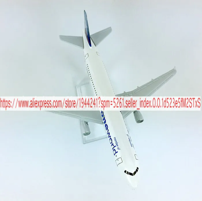 Сплав металла LAN Air A320 полета самолета Airbus моделирование статическое состояние