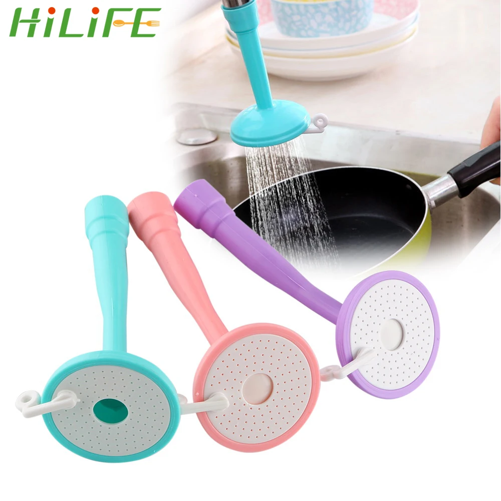 Направляющая для детей HILIFE расширитель крана кухонное приспособление