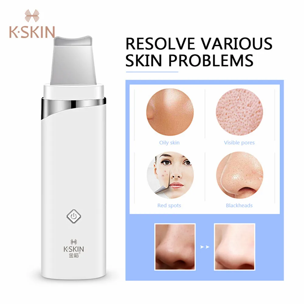 K SKIN KD8023 ультразвуковое удаление акне чёрных точек очиститель пор уход за кожей