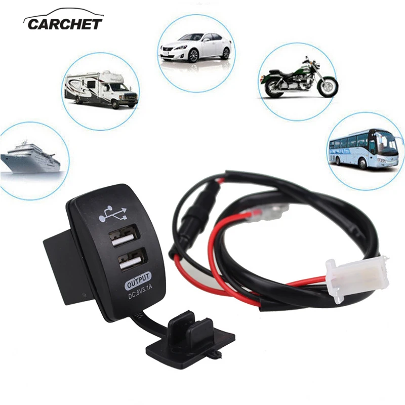 Универсальное автомобильное зарядное устройство CARCHET USB для мотоцикла