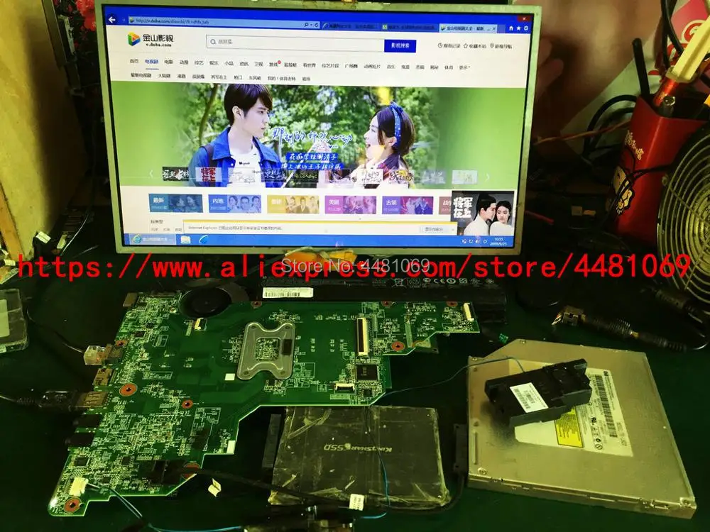 Материнская плата 689072-001 для ноутбука HP 655 ноутбуков E2 1800 - 6U 689072-501 689072-601