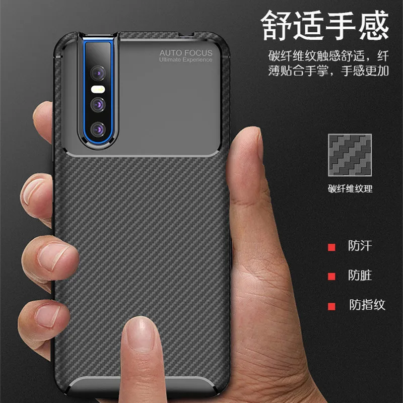 Чехол из углеродного волокна для VIVO V15 Pro мягкий ударопрочный чехол ТПУ с полной