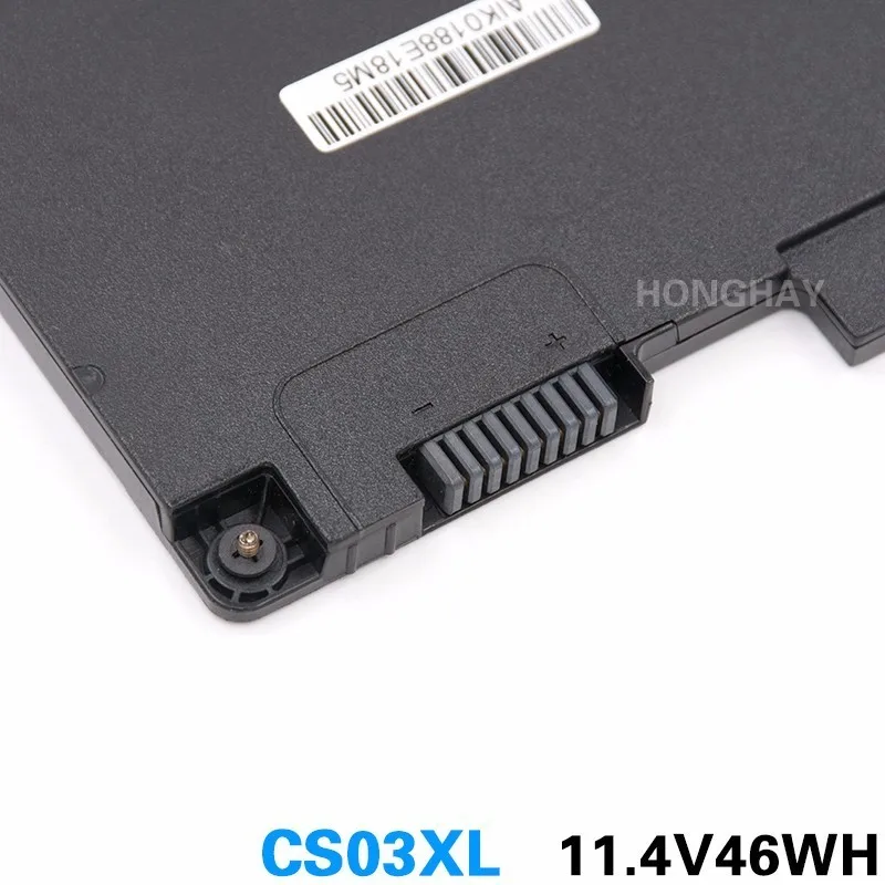 Оригинальный аккумулятор для ноутбука HONGHAY 11 4 в 46 Втч CS03XL HP ZBook 15u G3 745 840 G2 850