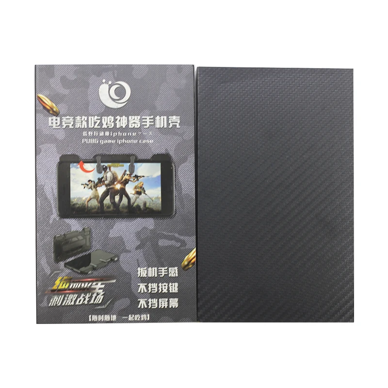 Чехол для мобильного телефона с пожарным триггером мобильный контроллер PUBG