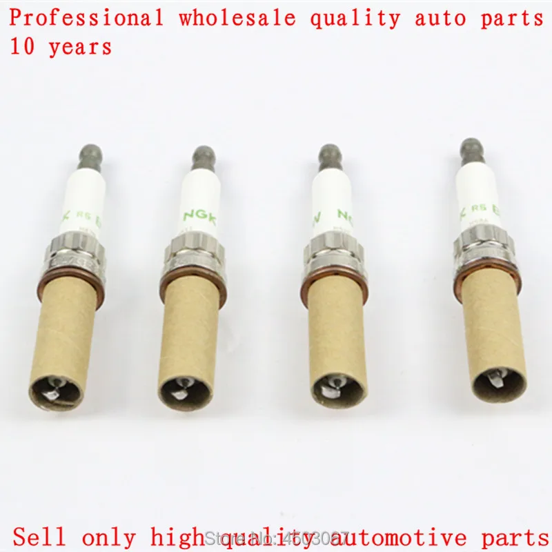 4х Свеча зажигания для BMW 228i 320i 328i 428i 528i X3 X4 SILZKBR8D8S 12120039664 12120038896|Свечи и запальные