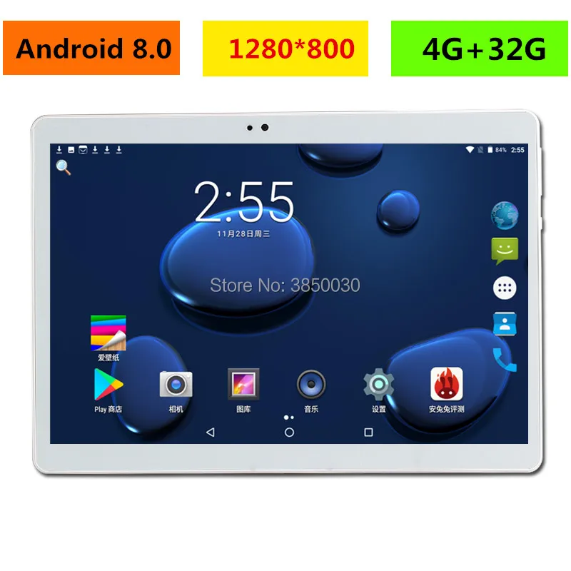 Новый компьютер 10 1 дюймовый планшетный ПК Восьмиядерный Android 8 0 4 Гб ОЗУ 32 ПЗУ ядер