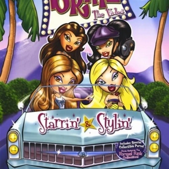 Постер из фильма Bratz Starrin' &amp Stylin' (11x17) | Дом и сад