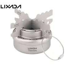 Lixada уличная плита для кемпинга титановая стойка спирта