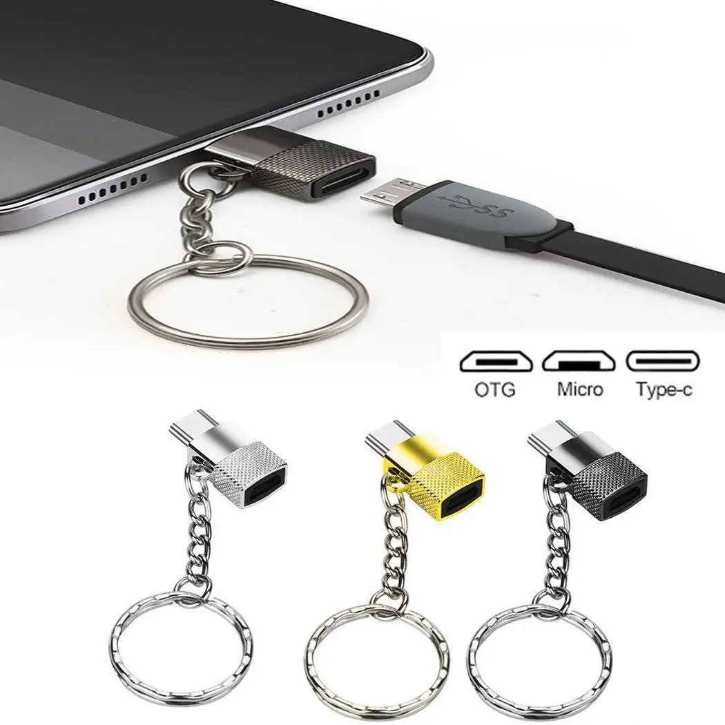 Кабель-преобразователь Micro USB в Type-C с цепью для | Мобильные телефоны и аксессуары