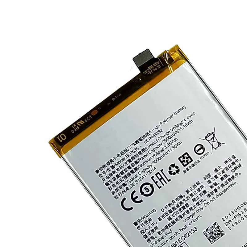 Батареи BLP635 2900mAh батареи для OPPO R11 li-ion 100% протестированы с быстрой доставкой |