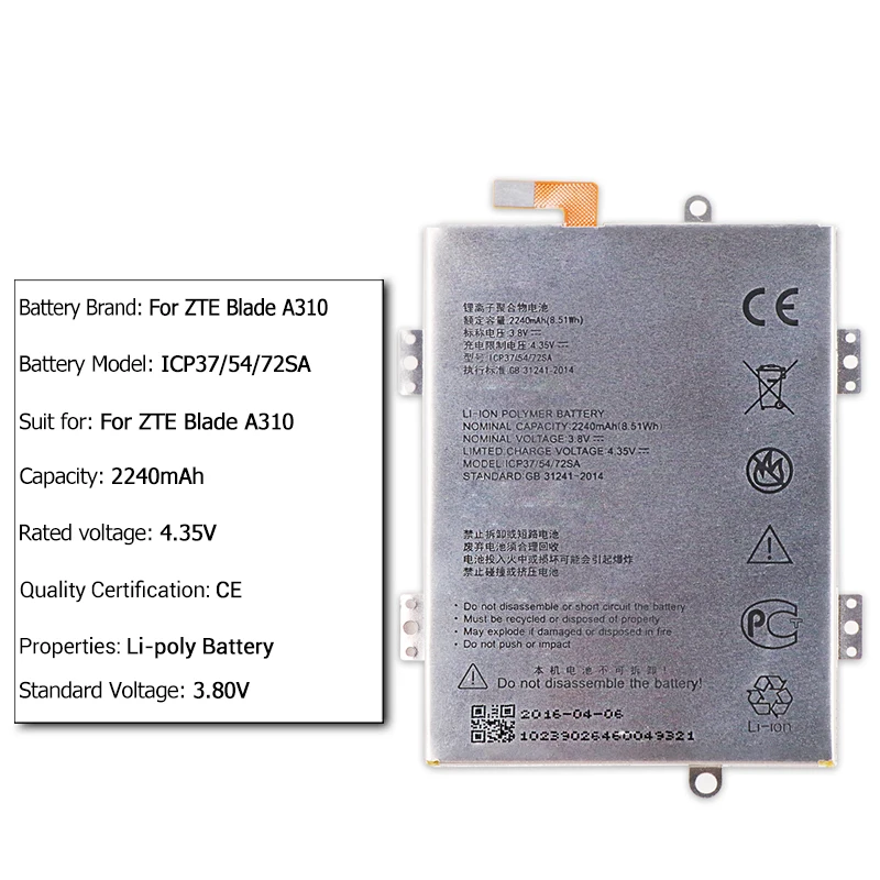 DyGod 2240mAh ICP37/54/72SA для ZTE Blade A310 Замена батареи Bateria телефон + Инструменты | Мобильные