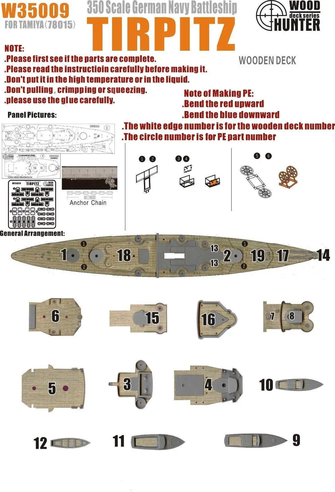 Охотник 1/350 W35009 деревянная палуба немецкая Tirpitz для Тамия высшего качества|Наборы