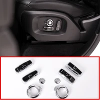 car accessories interior seat adjustment button protection cover trim for land rover discoveryvalarevoquerr sport 2016 2022