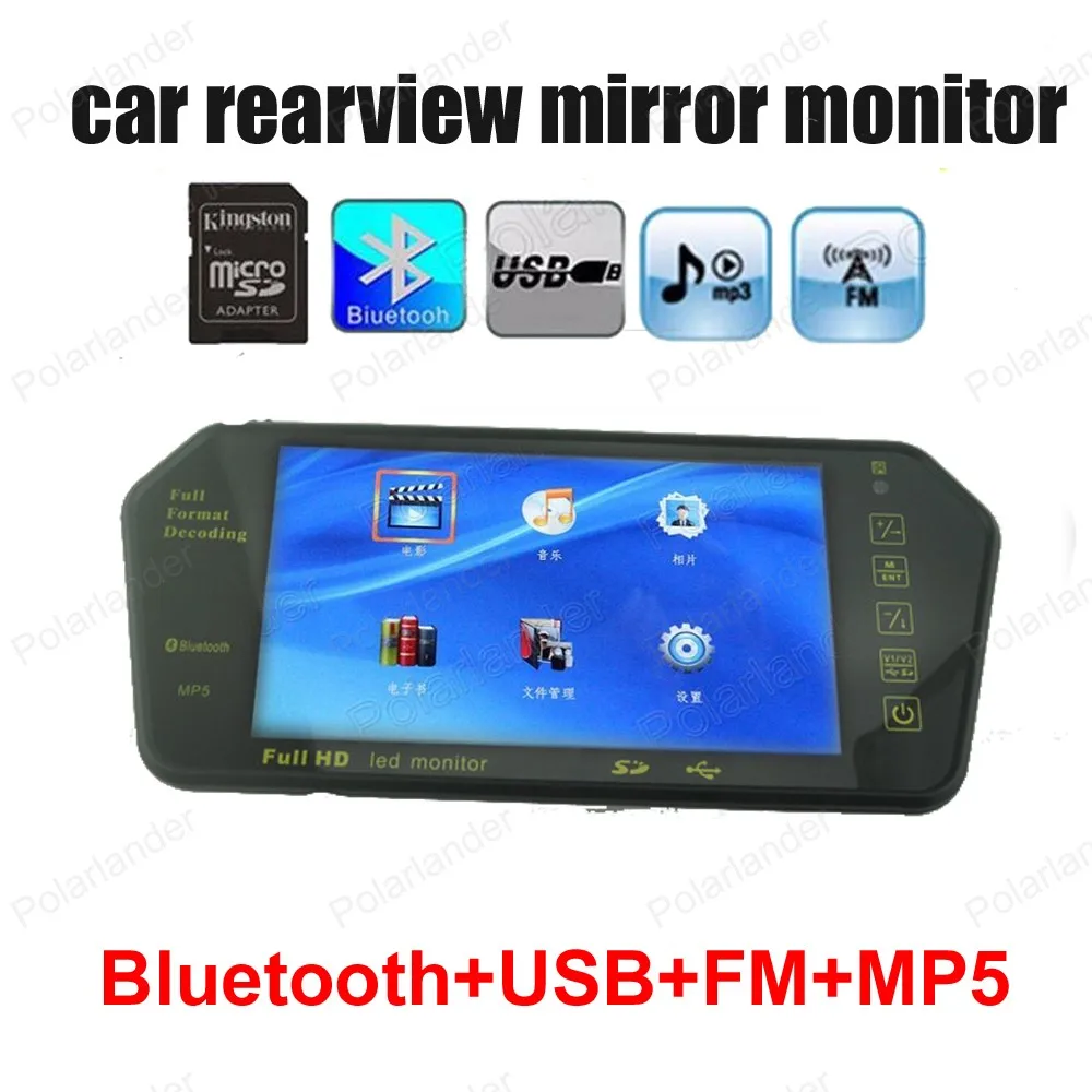 7-дюймовый цветной TFT ЖК-дисплей оптовая продажа Bluetooth MP5 автомобильный
