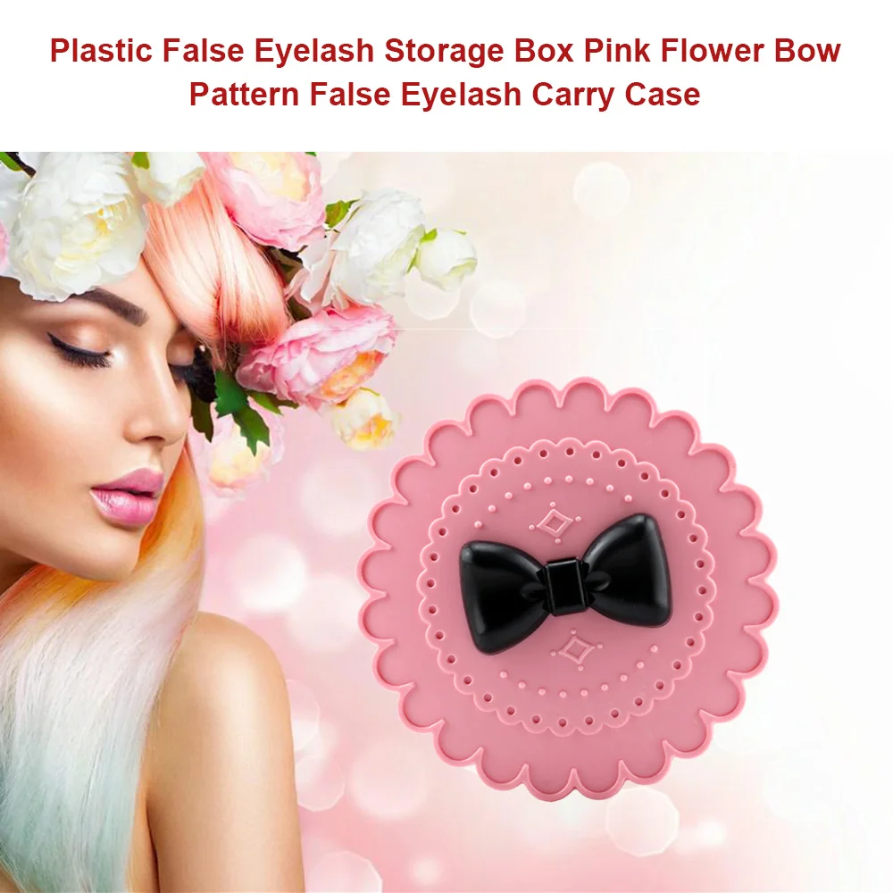 Plastic False Eyelash Storage Box Pink Flower Bow Pattern Carry Case Makeup Cosmetic Organizer | Красота и здоровье