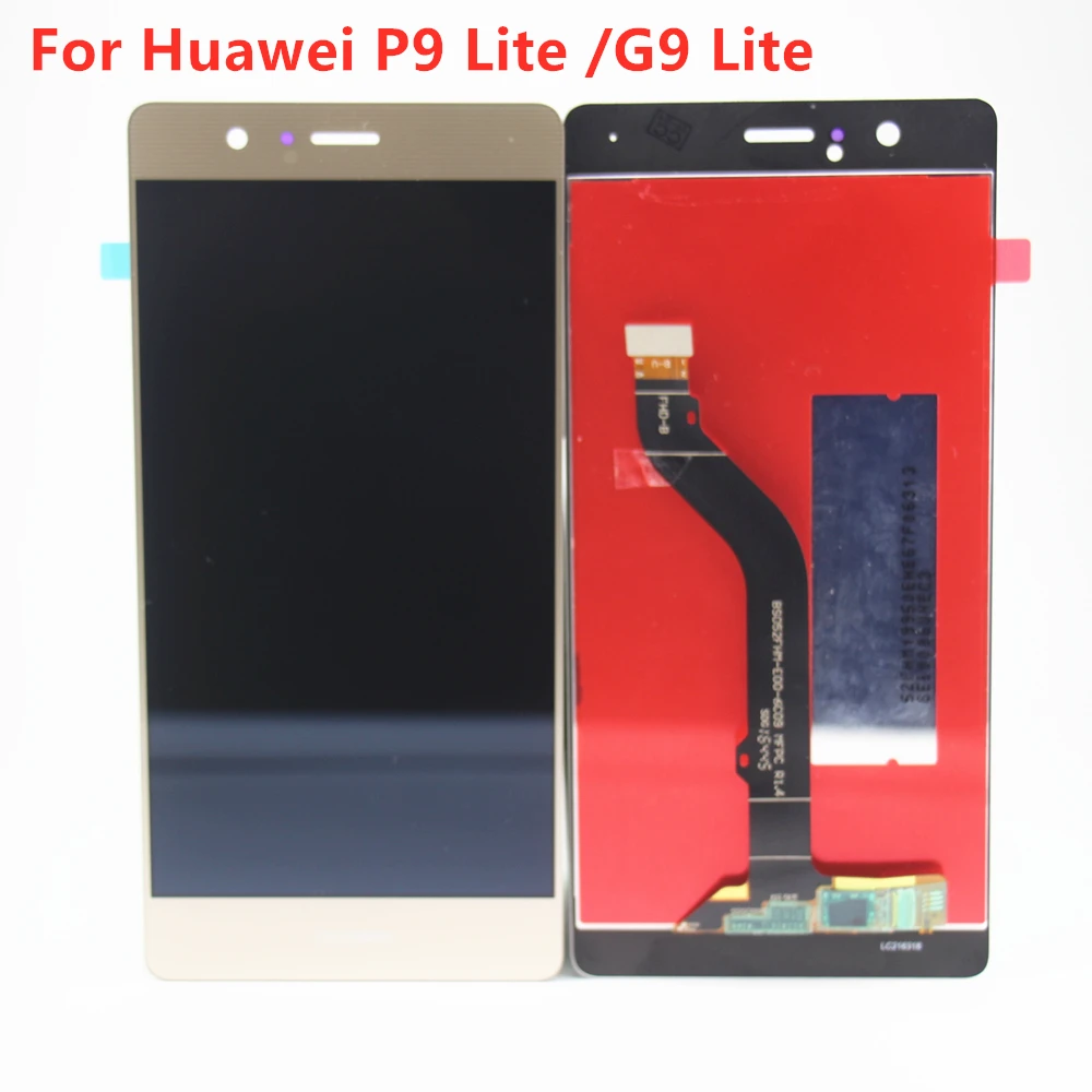 5 2 дюймов 100% протестированный ЖК-дисплей с рамкой для Huawei P9 Lite экран digisiter сборка