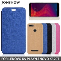 jonsnow flip case for lenovo k5 play k320t luxury leather protective case for lenovo a5 k5 pro k5s s5 z6 lite z6 pro phone cover