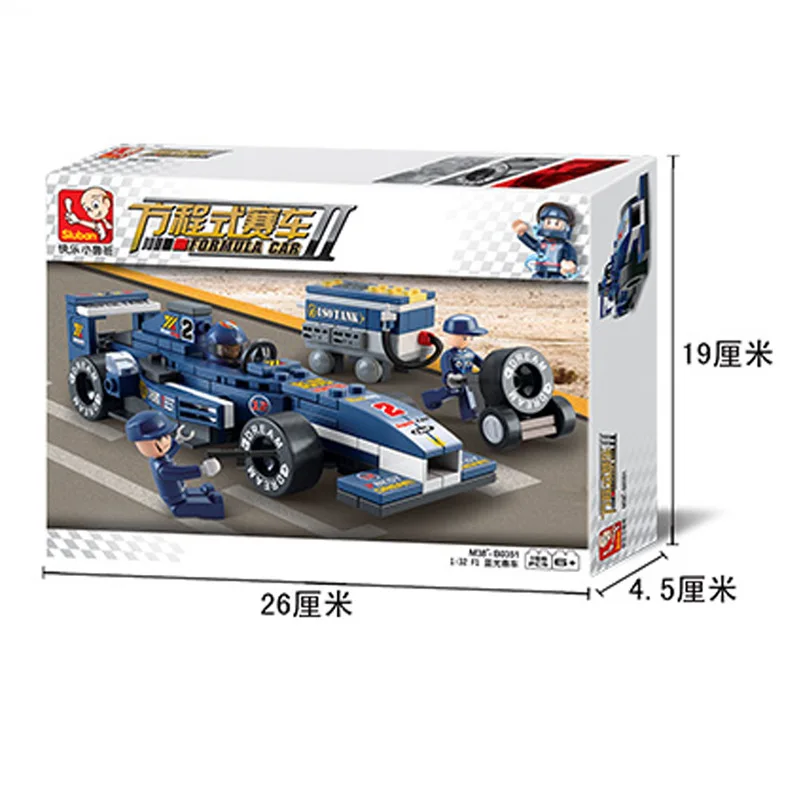 Lu сборные игруши 0351 формуле F1 синий свет гоночных спортивных автомобилей для