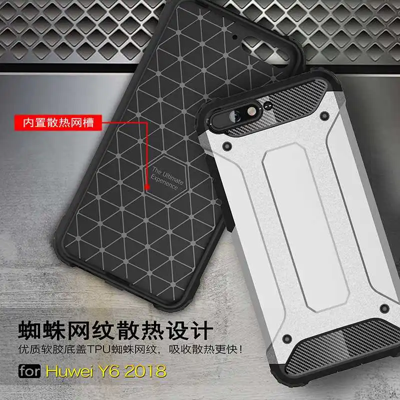 Противоударный чехол Mokoemi для Huawei Y6 2018 железная броня 5 7 дюйма мобильного