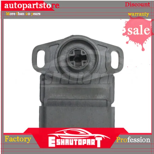 Новинка MR578861 MR578862 датчик положения подлинный для Mitsubishi Outlander педаль|Датчик