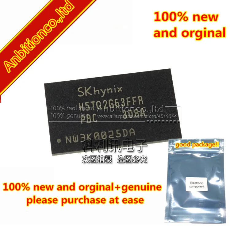

Новые и оригинальные фотообои bGA96, 2 шт., 100%