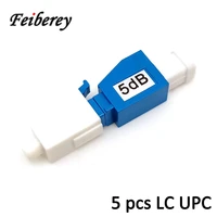5pcsbag lcupc 1 30db optical attenuator singlemode female to male fiber optic lc optical singnal attenuator flanged lc