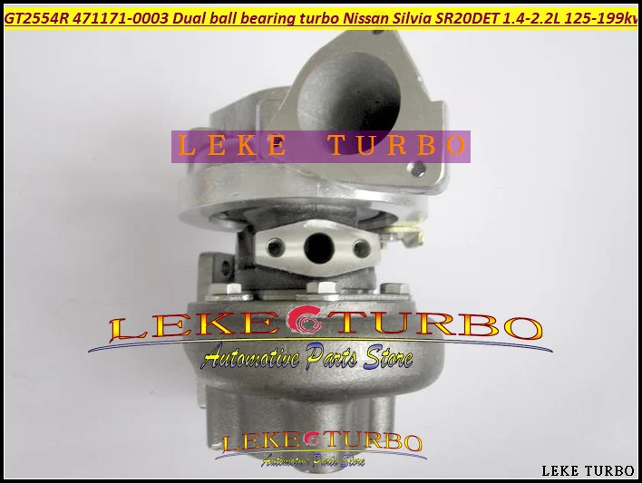 GT2554R 471171 5003S 0002 0003 г 144115V400 двойной шариковый подшипник с кованым импеллером Silvia
