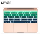 Силиконовая Защитная пленка для клавиатуры испанского и европейского стандарта, Защитная пленка для Mac Book, 12 дюймов, pro13, цветная пленка для клавиатуры, Испания