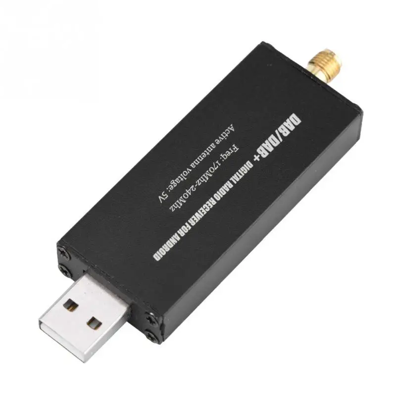 Автомобильный приемник DAB + антенна Box USB подключение для Android мультимедийный