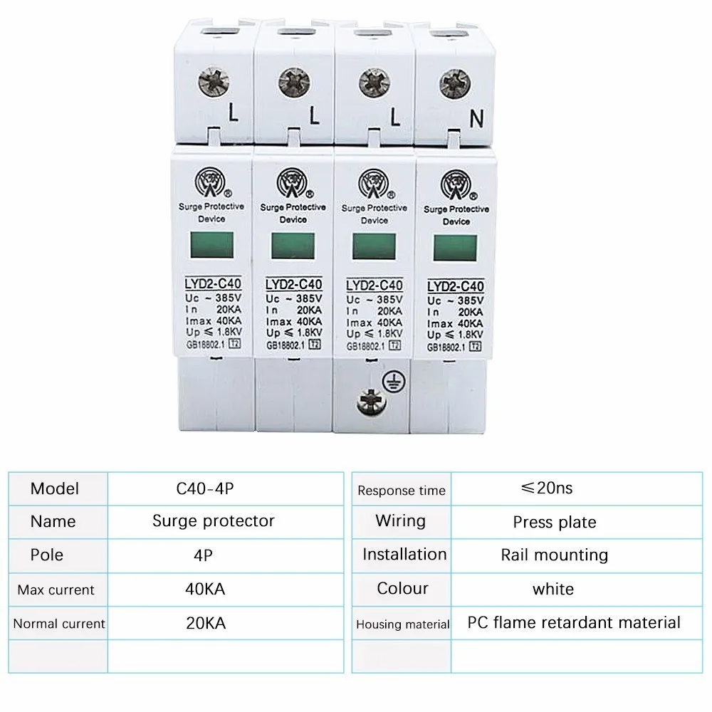 Защита от перенапряжения защита для дома 20ka ~ 40ka 275V 385V 420V Ac Spd 3P + N|Автоматические