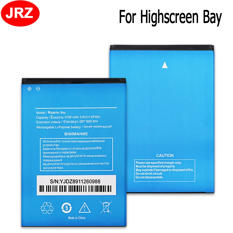 JRZ для Highscreen Bay батарея телефона 3150mAh Высокая емкость 3 8 V Высокое качество замена